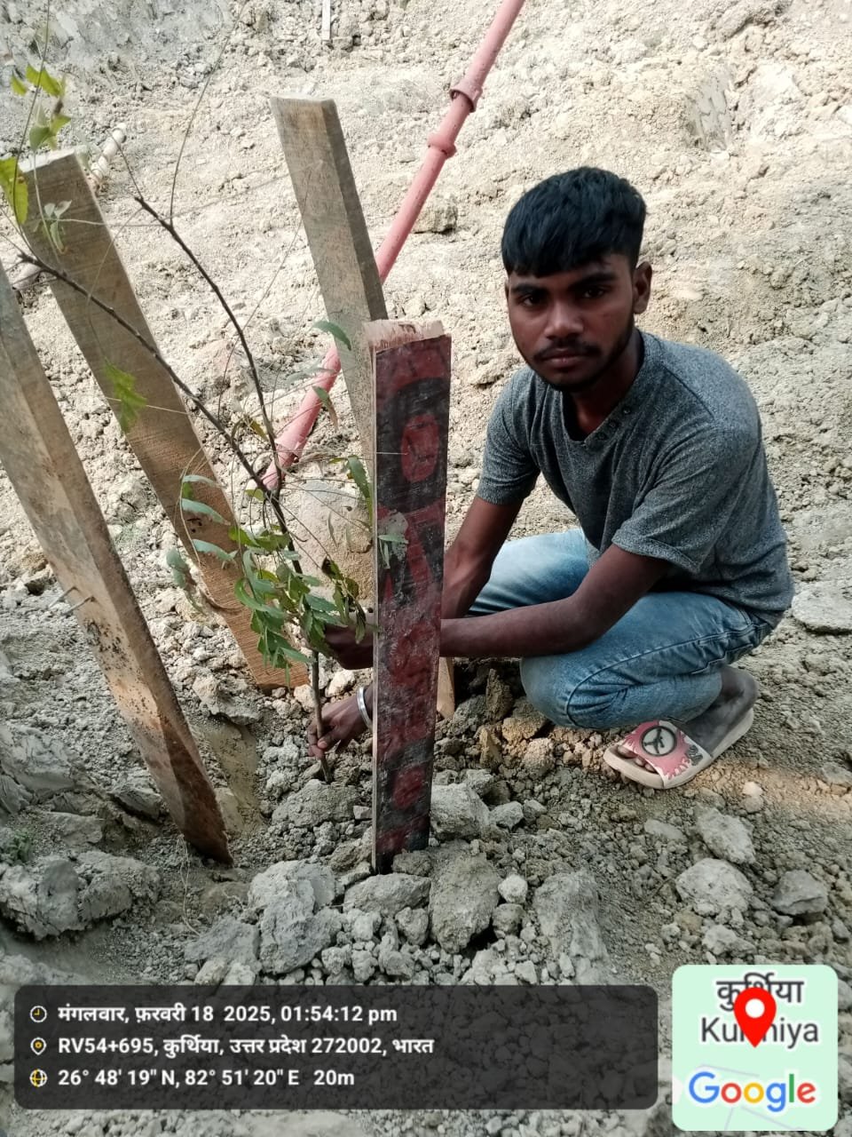 WhatsApp Image 2025-08-23 at 3.21.48 PM