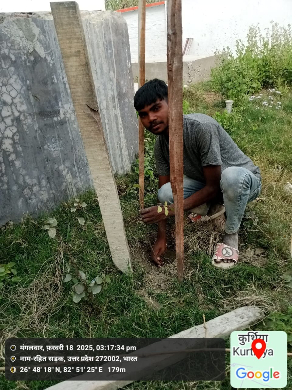 WhatsApp Image 2025-08-23 at 3.21.50 PM