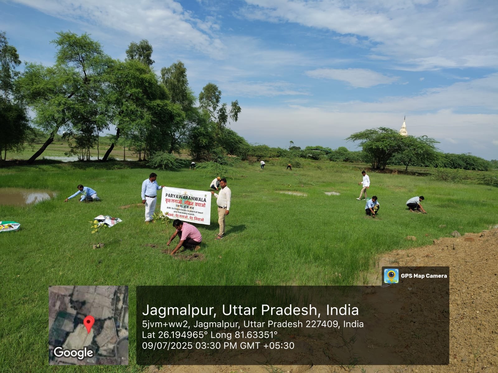 WhatsApp Image 2025-08-23 at 3.26.47 PM