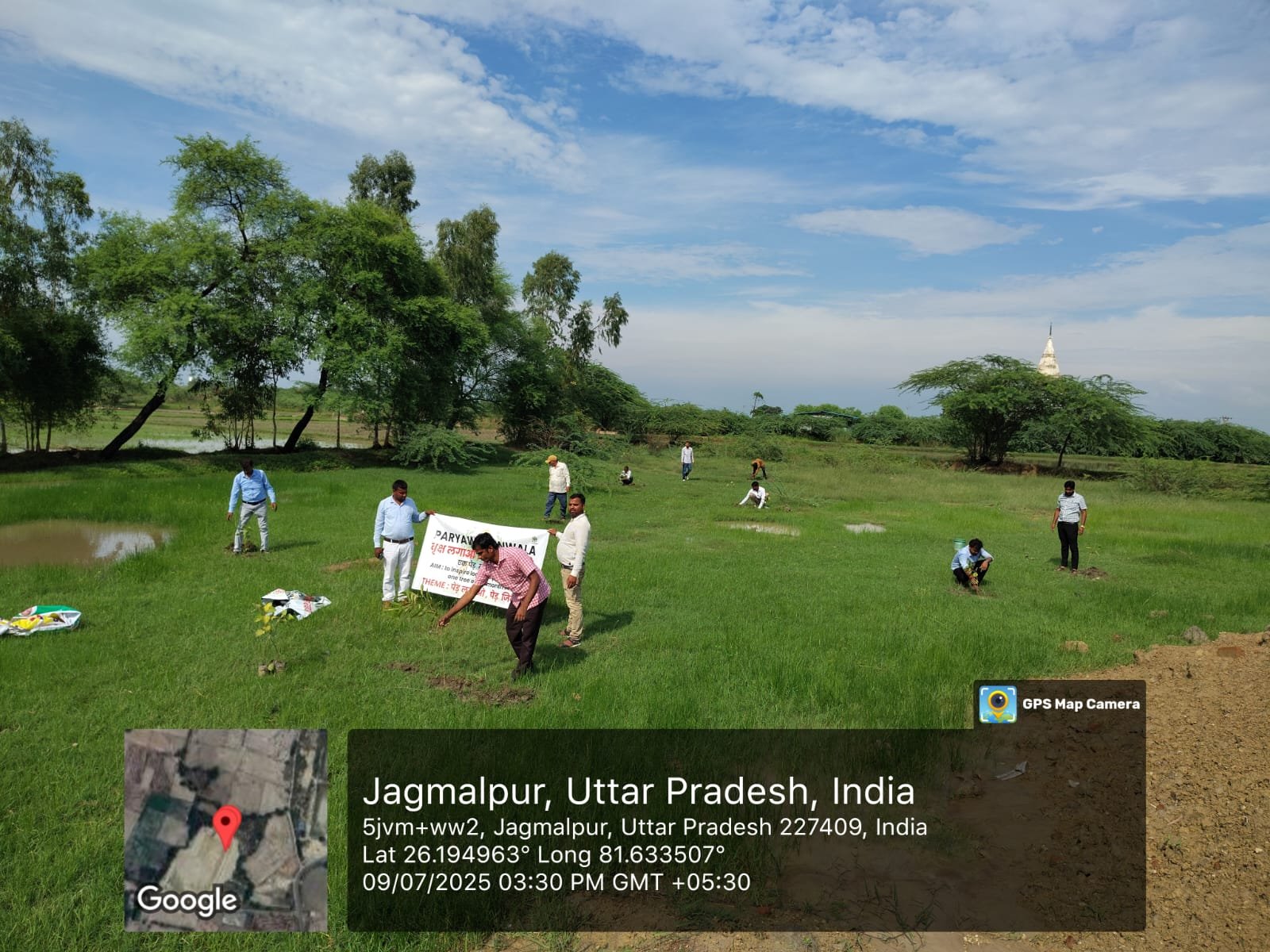 WhatsApp Image 2025-08-23 at 3.27.05 PM