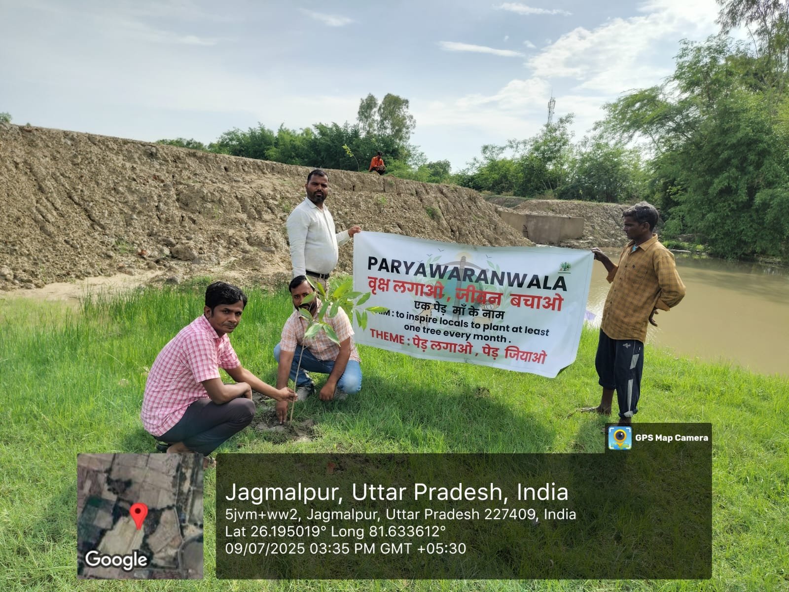WhatsApp Image 2025-08-23 at 3.27.17 PM
