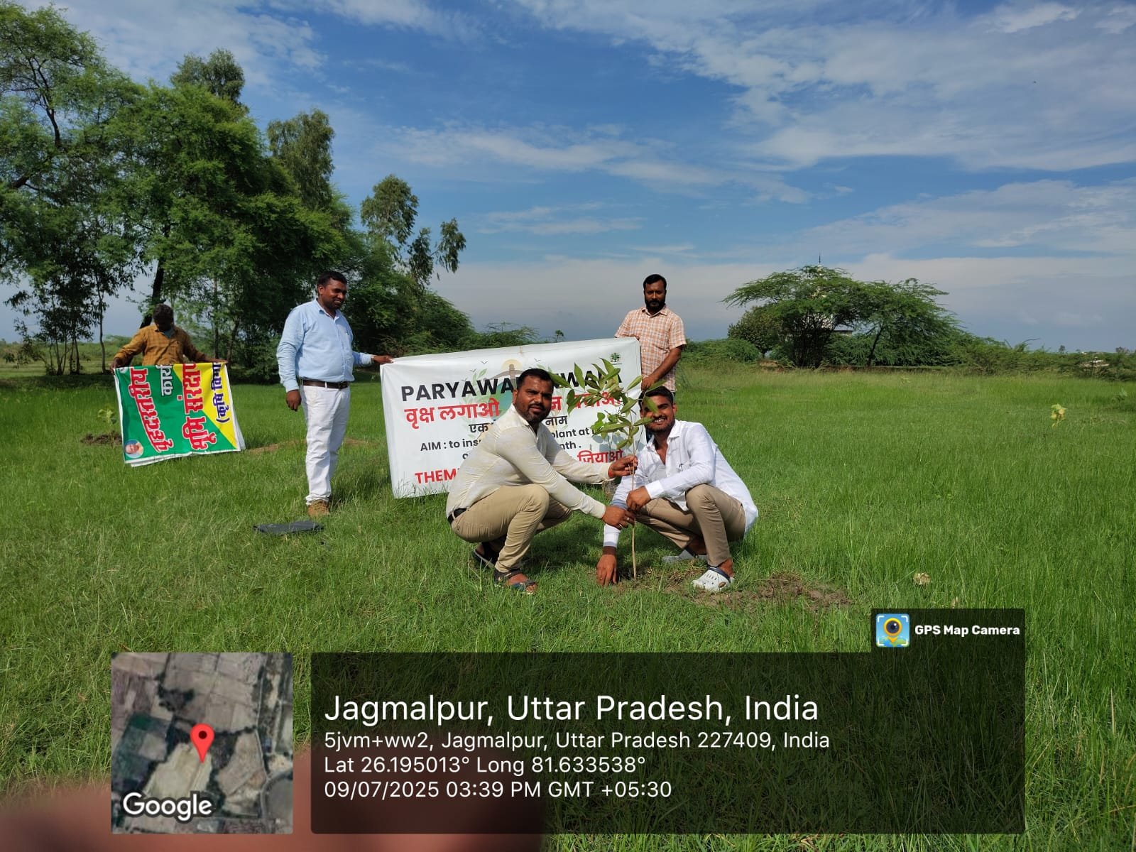 WhatsApp Image 2025-08-23 at 3.27.43 PM